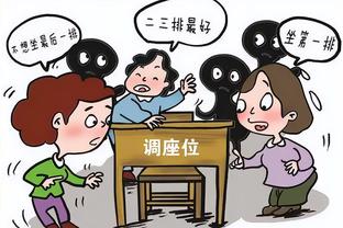 锡安：投篮打铁会让我很消沉 队友和教练都让我要保持侵略性