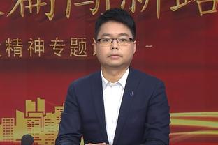 杨鸣：职业球员的“大心脏”在比赛中很重要 要慢慢适应吹罚尺度